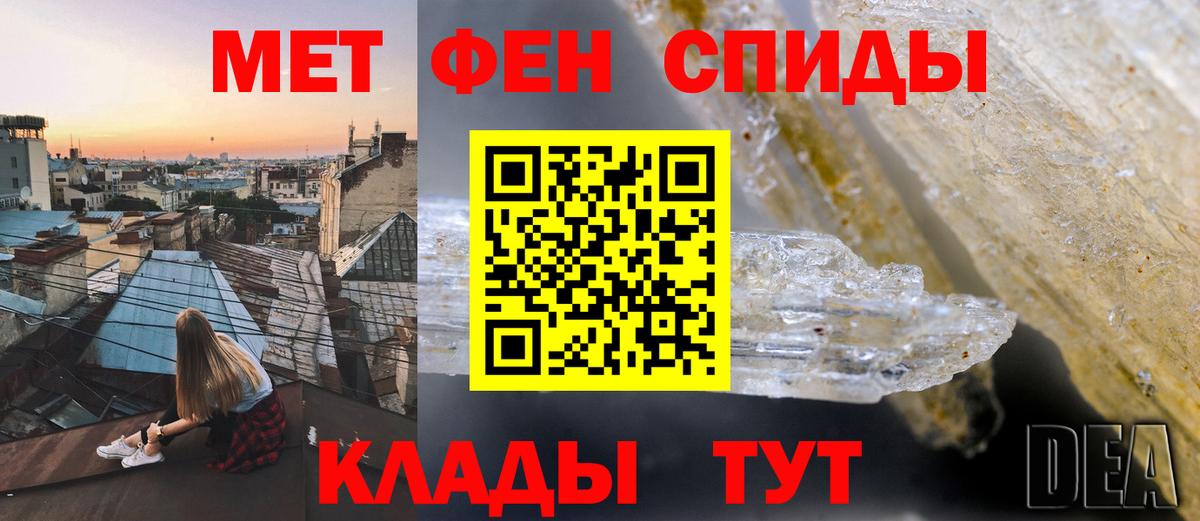 Amphetamine VHQ Петрозаводск