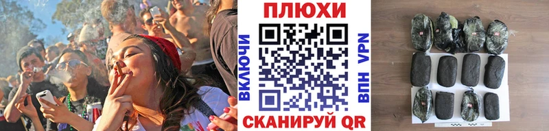 ГАШИШ Изолятор  магазин    Петрозаводск 