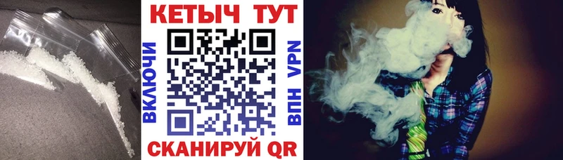 Кетамин VHQ  купить наркотик  Петрозаводск 