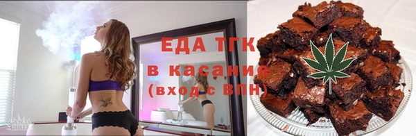 кокс Алексеевка