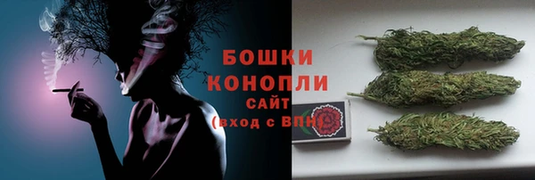 MDMA Алзамай