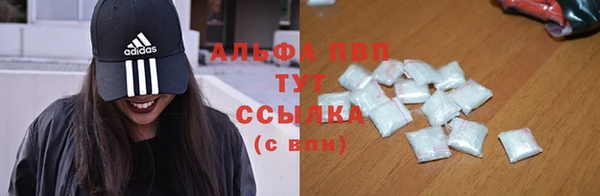 кокс Алексеевка