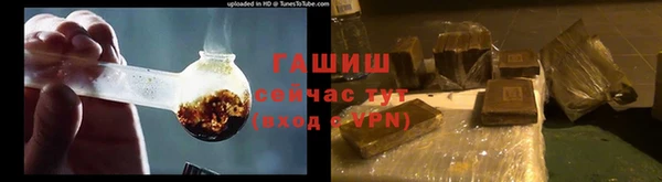 кокс Алексеевка