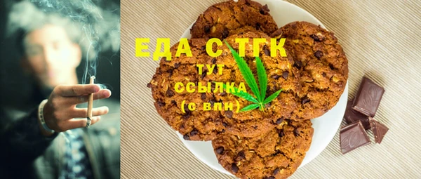 кокс Алексеевка