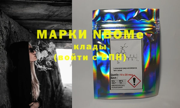 кокс Алексеевка