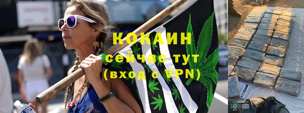 кокс Алексеевка