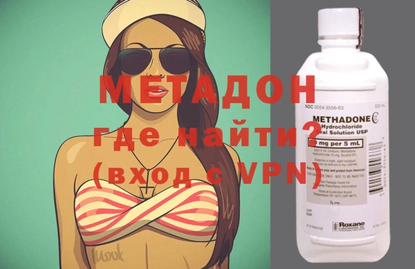 MDMA Алзамай