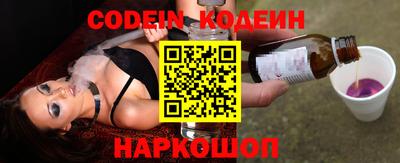 меф Жуковский