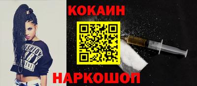 меф Жуковский
