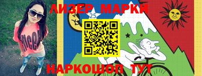прущая мука Котовск