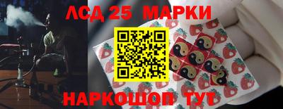 меф VHQ Заволжье
