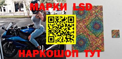 меф Жуковский