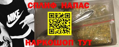 меф VHQ Заволжье