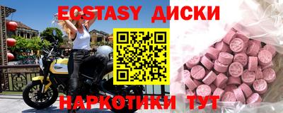 меф Жуковский