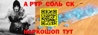меф Жуковский