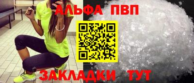 меф Жуковский