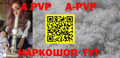 меф Жуковский