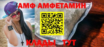 меф Жуковский