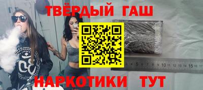 индика Заводоуковск