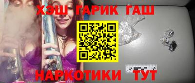 меф Жуковский