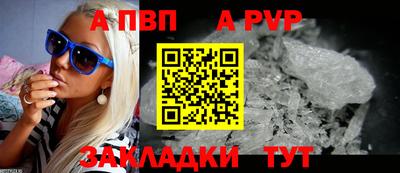 меф Жуковский