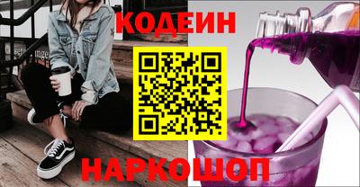 меф Жуковский