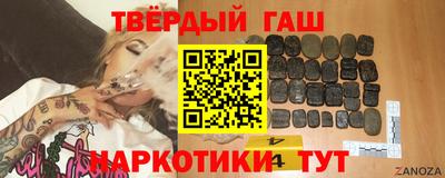 меф Жуковский