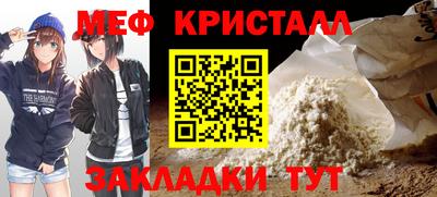 индика Заводоуковск