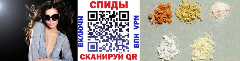 Метамфетамин витя что такое Петрозаводск